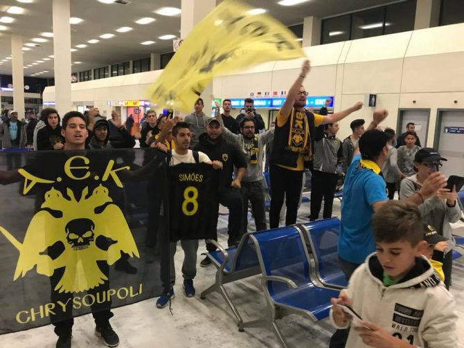 Αποθέωση στην Χρυσούπολη για την ΑΕΚ