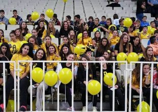 Κάλεσμα για την «Παιδική Εξέδρα»
