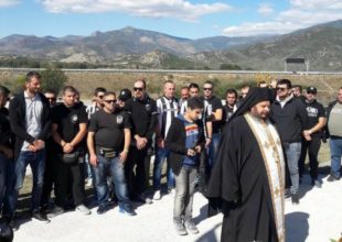 «Δρόμος με το όνομα τους!»