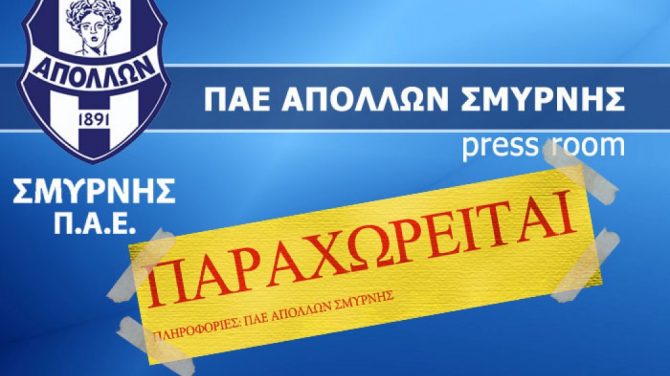 Μονεμβασιώτης: «Κατάρα του Απόλλωνα η Αναγέννηση, φεύγω γιατί μαύρισε η ψυχή μου»