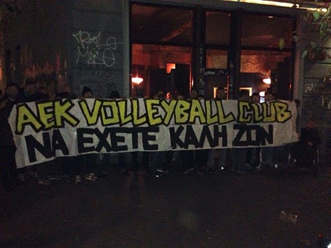Οι οπαδοί της Saint Pauli στηρίζουν τις κοριτσάρες (ΦΩΤΟ)