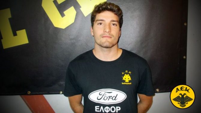 Τέλος ο Σπυρόπουλος από το γυναικείο βόλεϊ