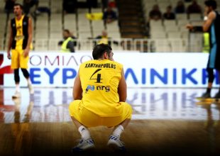 Ξανθόπουλος, respect