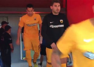 Η είσοδος της ΑΕΚ για ζέσταμα