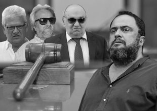 Στο σκαμνί ο Μαρινάκης και άλλοι 27!