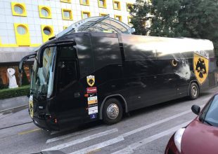 Για λεωφόρο η αποστολή της ΑΕΚ (ΦΩΤΟ)