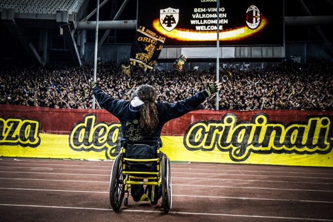 Εισιτήρια στα εκδοτήρια!