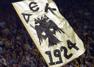 Το «Κιτρινόμαυρο» πρόγραμμα του Σαββατοκύριακου