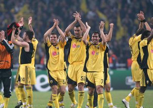 Θυμήθηκαν το ΑΕΚ – Μίλαν του 2006 (VIDEO)