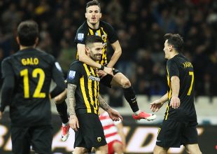 Παίξε για το «διπλό» και για τον …κόσμο