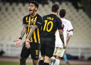 Αραούχο: «Καλημέρα, μονο ΑΕΚ» (ΦΩΤΟ)