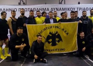 Αποχωρεί από το πρωτάθλημα η ΑΕΚ!