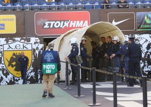 Οι αστυνομικοί ζητούν την αποδέσμευση τους από τα γήπεδα