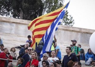 Η σημαία της Καταλονίας στο Καλλιμάρμαρο