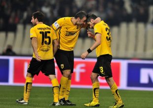 Αναδρομή στο παρελθόν