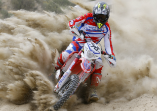 Λάμψη παγκόσμιου πρωταθλητή στην Ελλάδα