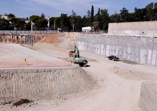 Ανακοίνωση του Συλλόγου Μικρασιατών για τα επεισόδια στην Περιφέρεια