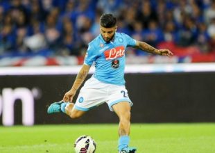 «Μαραντόνα» ο Ιντσίνιε, μαγικό γκολ στην Σαχτάρ!