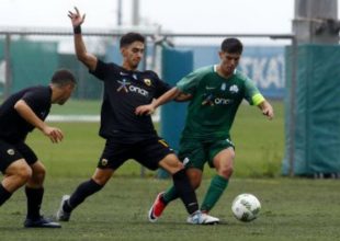 Στη Γλασκώβη η ΑΕΚ