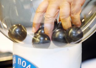 ΕΠΟ: «Κάναμε λάθος, η κλήρωση του Κυπέλλου θα επαναληφθεί»