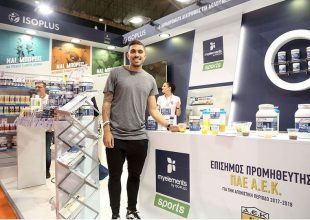 Ανανέωση συνεργασίας ΠΑΕ ΑΕΚ με myelements sports