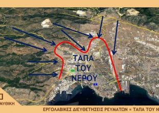 Ο λόγος που πνίγηκε η Μάνδρα