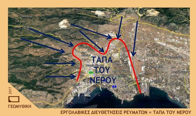 Ο λόγος που πνίγηκε η Μάνδρα