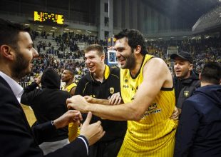 Μαυροειδής…εμπειρία!