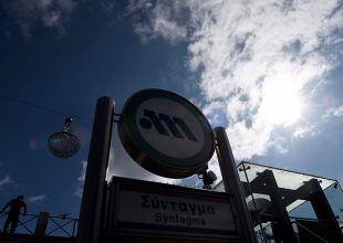 Νέα 24ωρη απεργία στο Μετρό την ερχόμενη Τρίτη