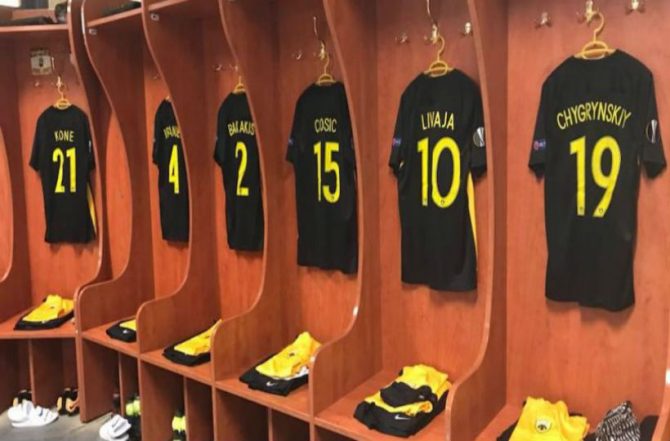 Έτοιμα τα αποδυτήρια της ΑΕΚ στο ΟΑΚΑ