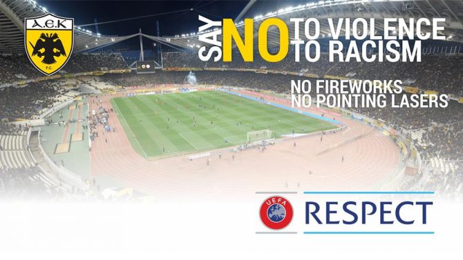 «Με την ίδια αψεγάδιαστη συμπεριφορά για την πρόκριση»