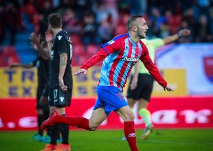 Ακόμα να πάρει διπλό ο ΠΑΟΚ