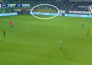 Εμετικό πανό, 95’ λεπτά κρεμασμένο στη Λεωφόρο