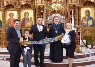 Ομάδα ποδοσφαίρου από Έλληνα ιερέα ιδρύθηκε στην Αγγλία