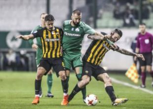 Το γκολ του Παναθηναϊκού (vid)