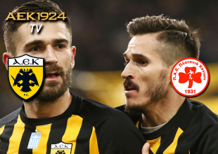 AEK1924 TV: PRE GAME ΑΕΚ – Πλατανιάς