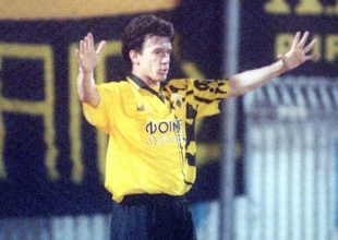 Το τελευταίο γκολ του Δημήτρη Σαραβάκου