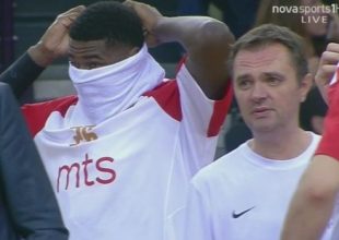 Δακρυγόνο και πεντάλεπτη διακοπή στο ΣΕΦ!