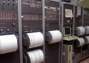 Σεισμός αισθητός στην Αθήνα