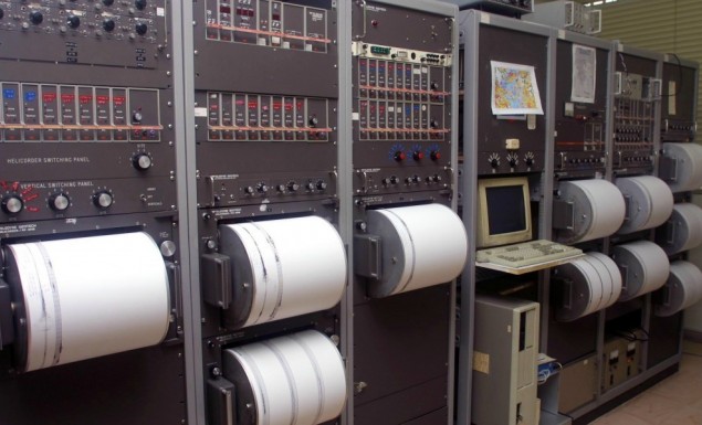 Σεισμός αισθητός στην Αθήνα Σεισμός αισθητός στην Αθήνα