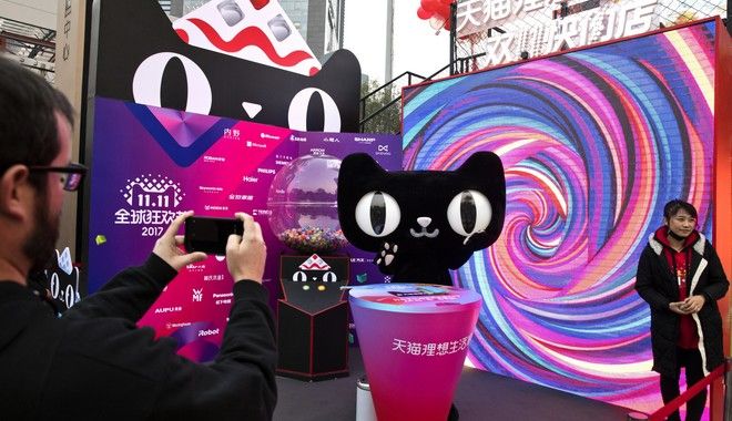 Ξεχάστε την «Black Friday» – Η νέα καταναλωτική μανία είναι η «Ημέρα του Εργένη»