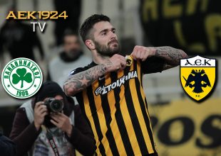 AEK1924 TV: PRE GAME ΠΑΟ -ΑΕΚ