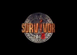 Αυτό θα είναι το Survivor 2 – Αλλάζουν όλα!