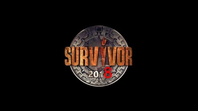 Αυτό θα είναι το Survivor 2 – Αλλάζουν όλα!