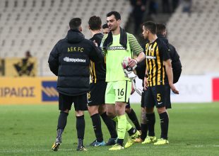 Ρεπό από Χιμένεθ