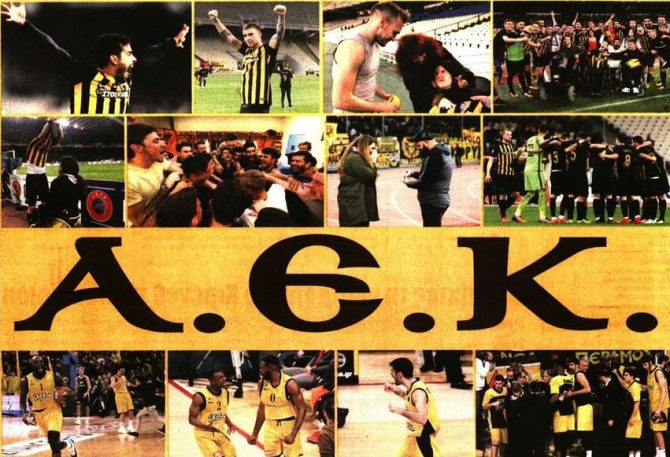 Η ΑΕΚ, η «πρόταση γάμου» του Λιβάγια και το σαφάρι στα αριστερά