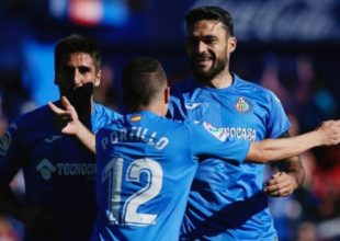 Μεσημεριανό πάρτι η Χετάφε