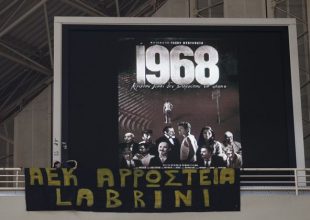 ΠΑΕ ΑΕΚ: «Πανάξιοι νικητές»