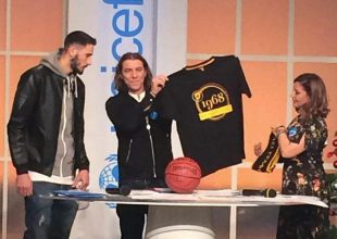 Στον τηλεμαραθώνιο της UNICEF η ΑΕΚ