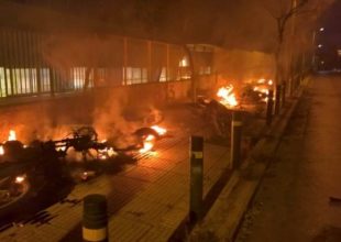 «Οπαδοί του Ολυμπιακού έκαναν τα επεισόδια στο Μετς»